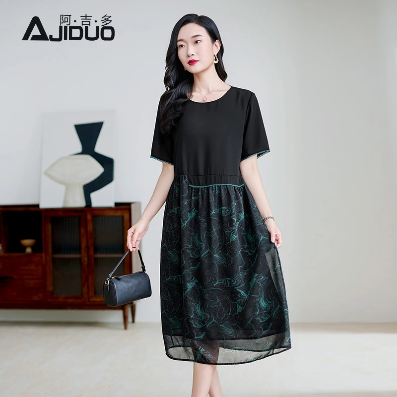 阿吉多假两件短袖连衣裙女夏季新款时尚高级拼接大码长裙子A32009