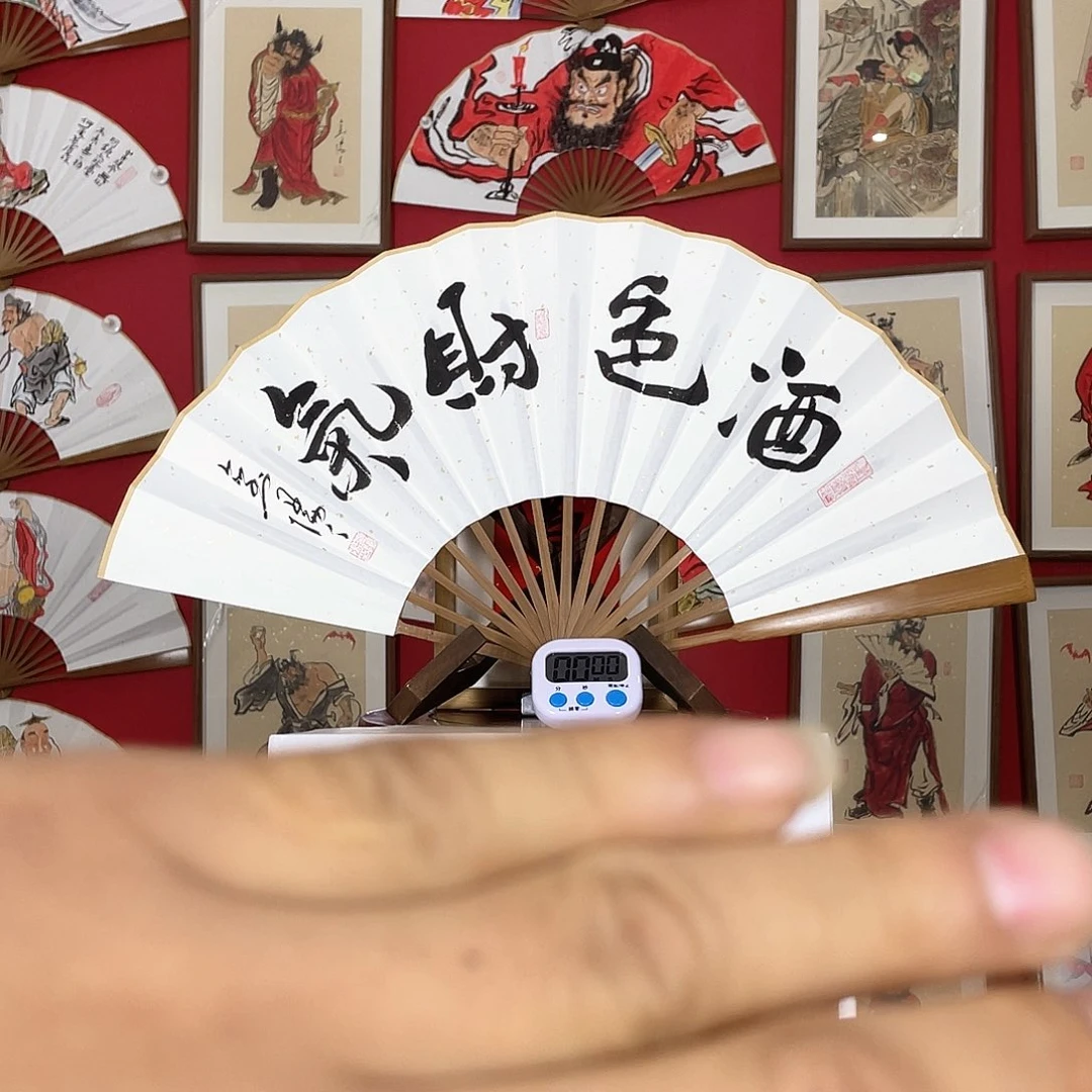 书法海***哥十寸十五方头青you zhu