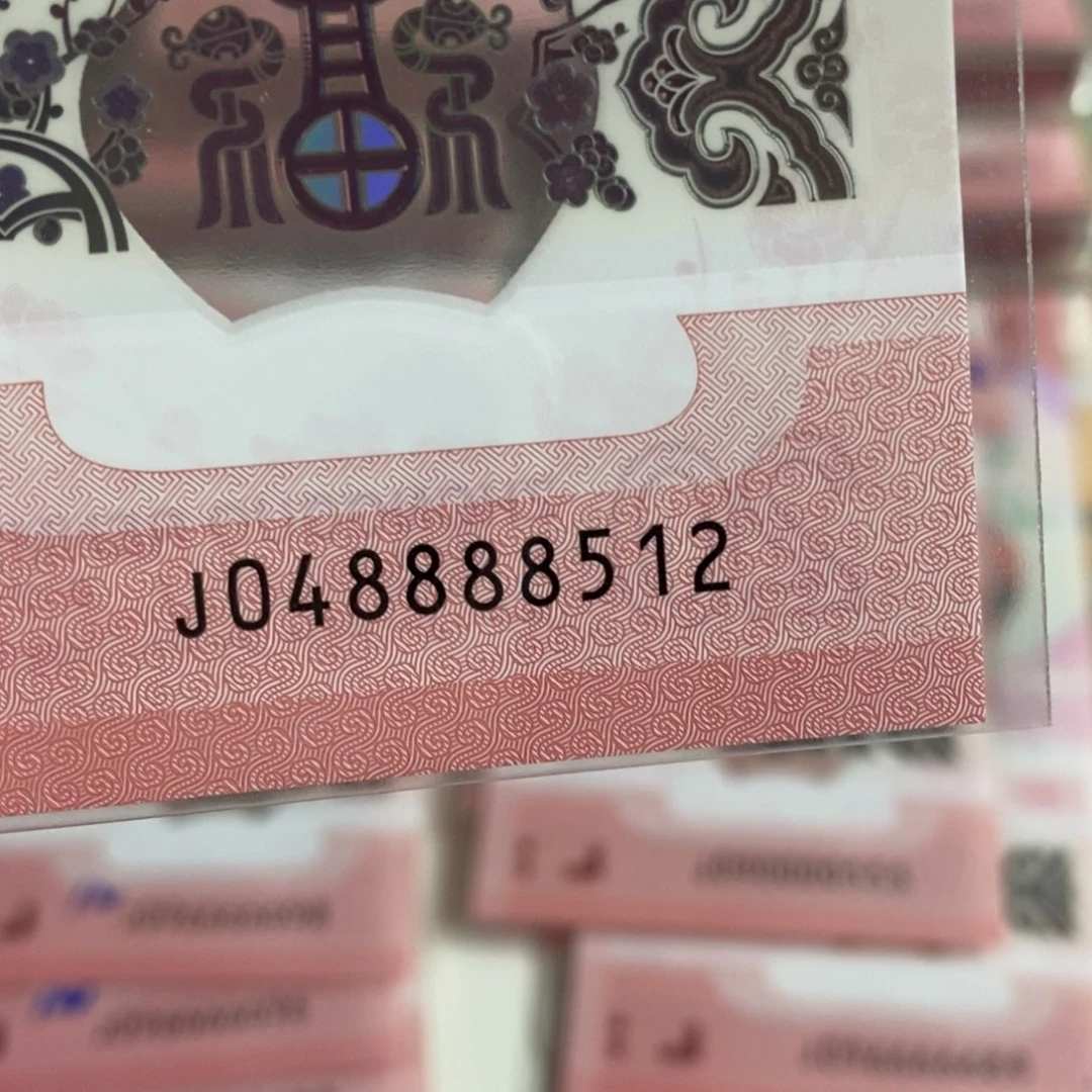 塑料8512:：：：：：：：：：