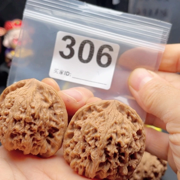 把件文玩核桃南疆41 38 40
