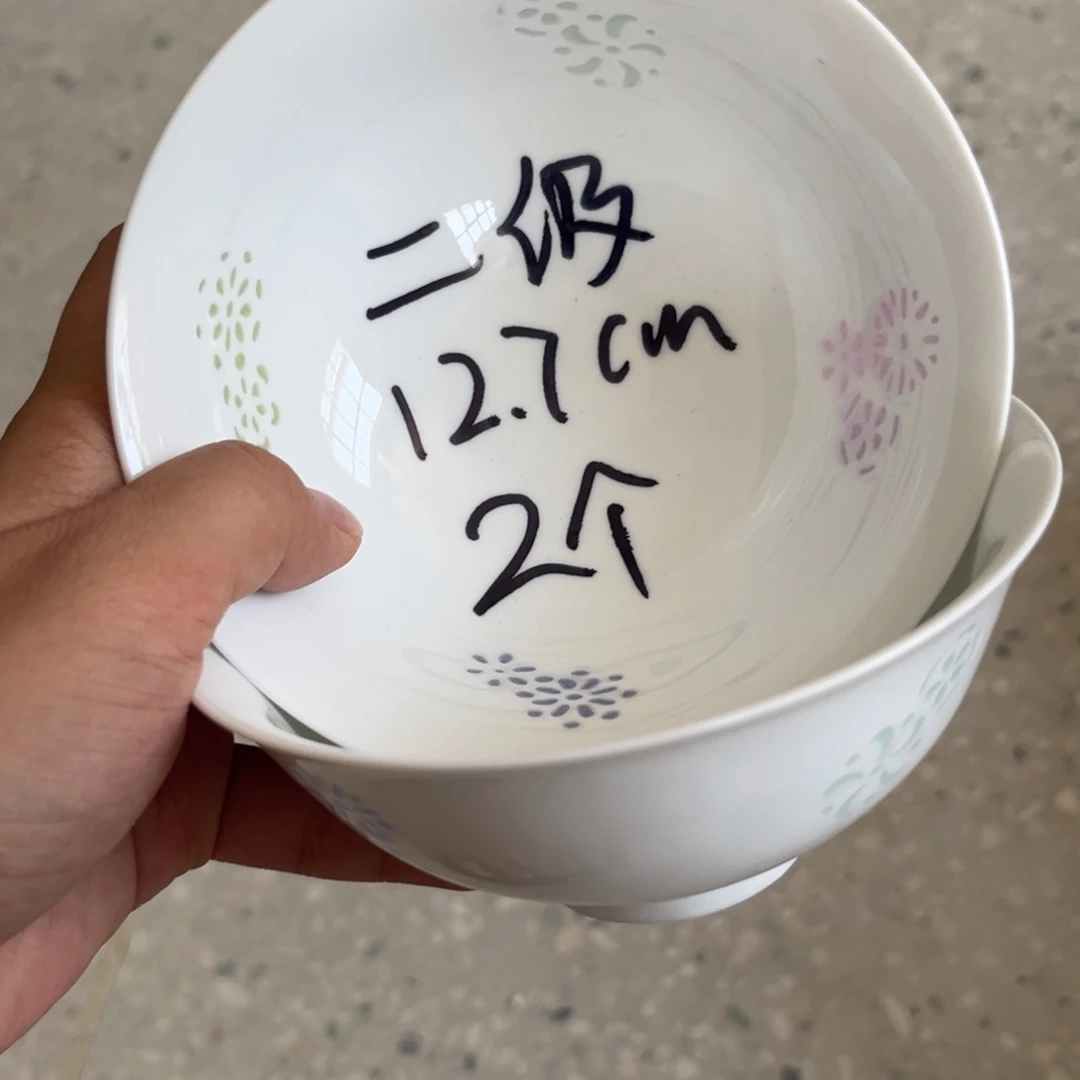 景德镇高温细白瓷餐具