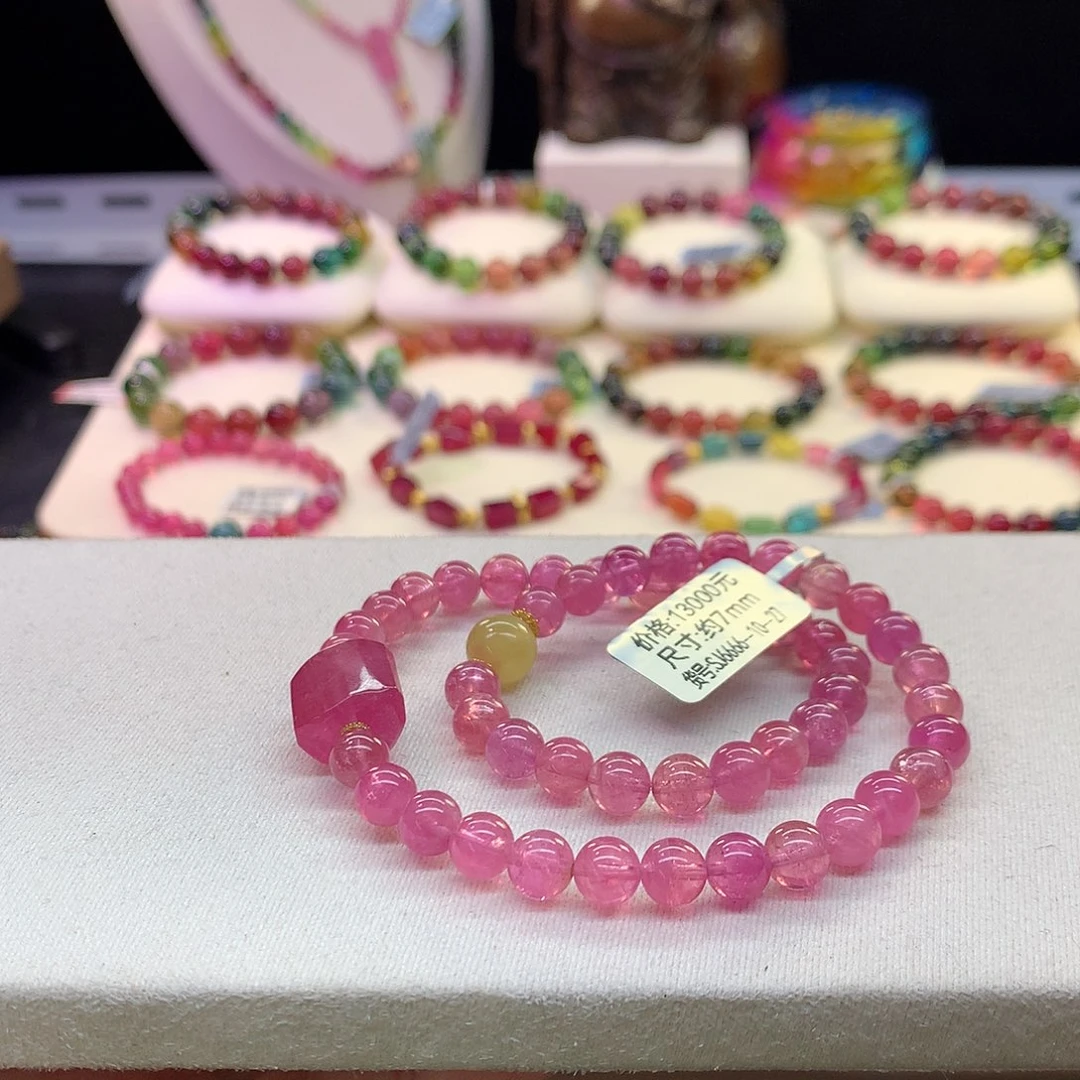 未镶嵌碧玺手串粉色7mm