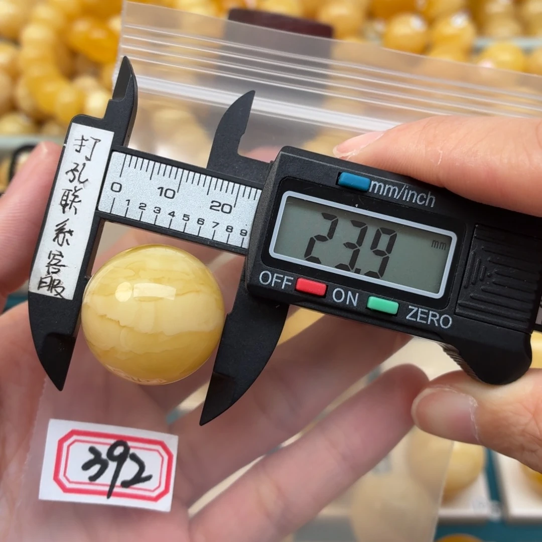 共***人未镶嵌蜜蜡裸石蜜蜡