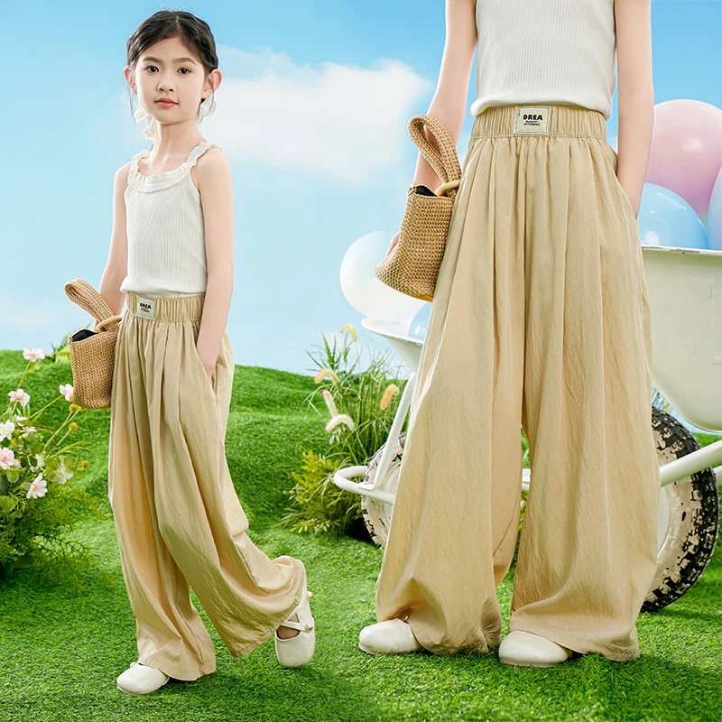 女童夏季裤子薄款2025新款儿童防晒裤女孩长裤大童夏装阔腿山本裤