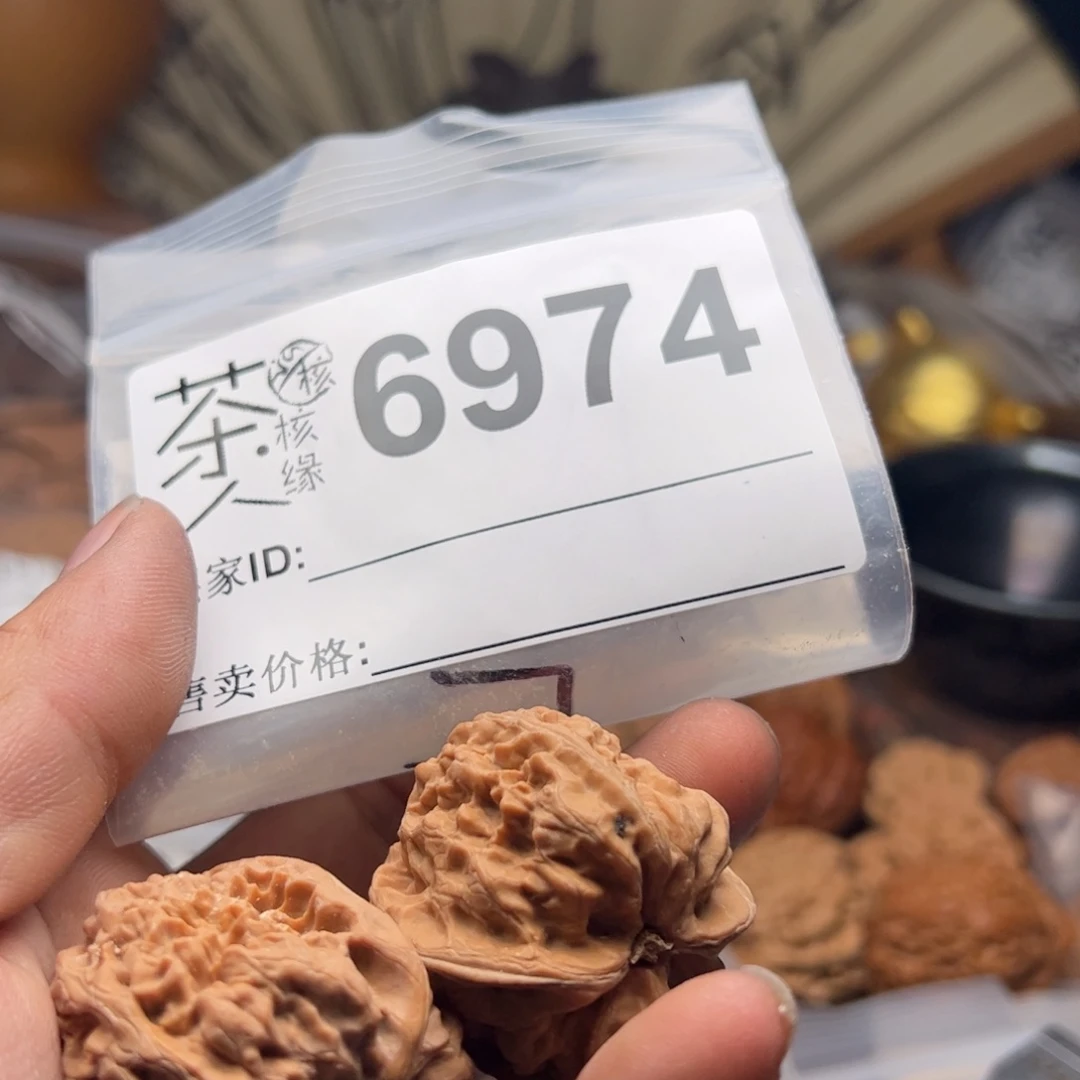 【闪购商品】文玩核桃吊坠今天