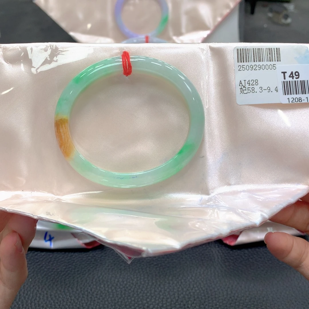 翡翠未镶嵌手镯13