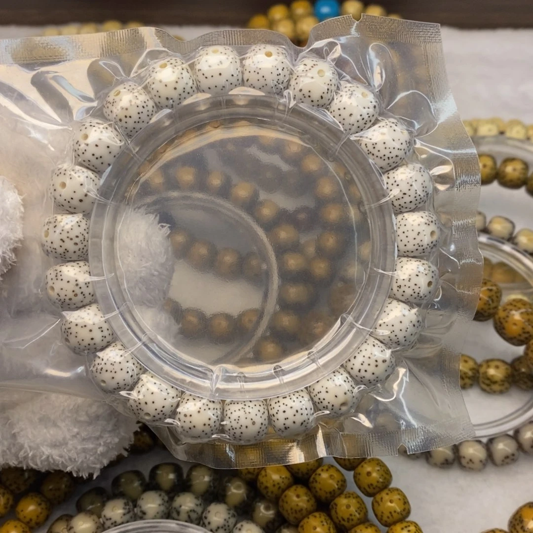 是***呀星月菩提手串10.5留白细星货头