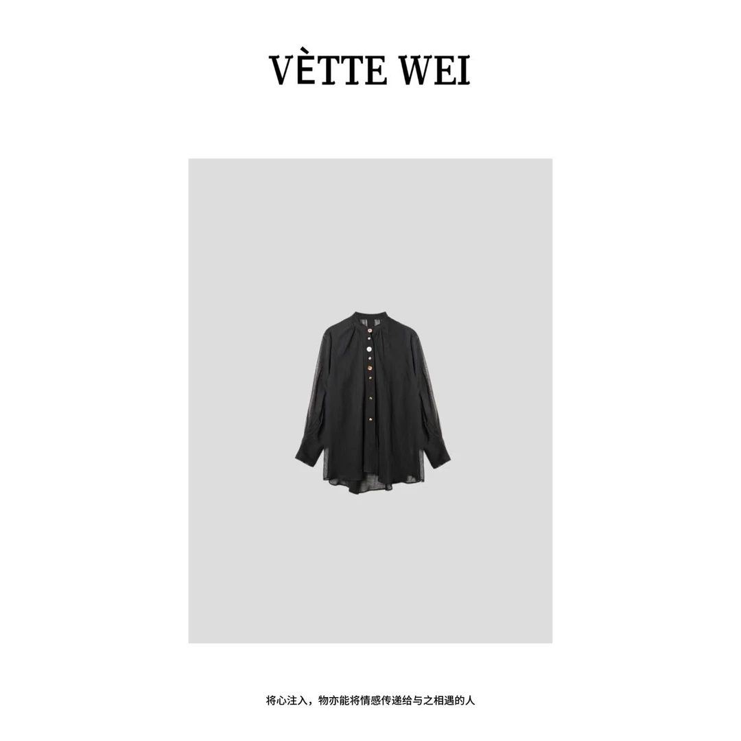 VÈTTE  WEI   “风携香韵”贝壳扣圆领衬衫   F09200433