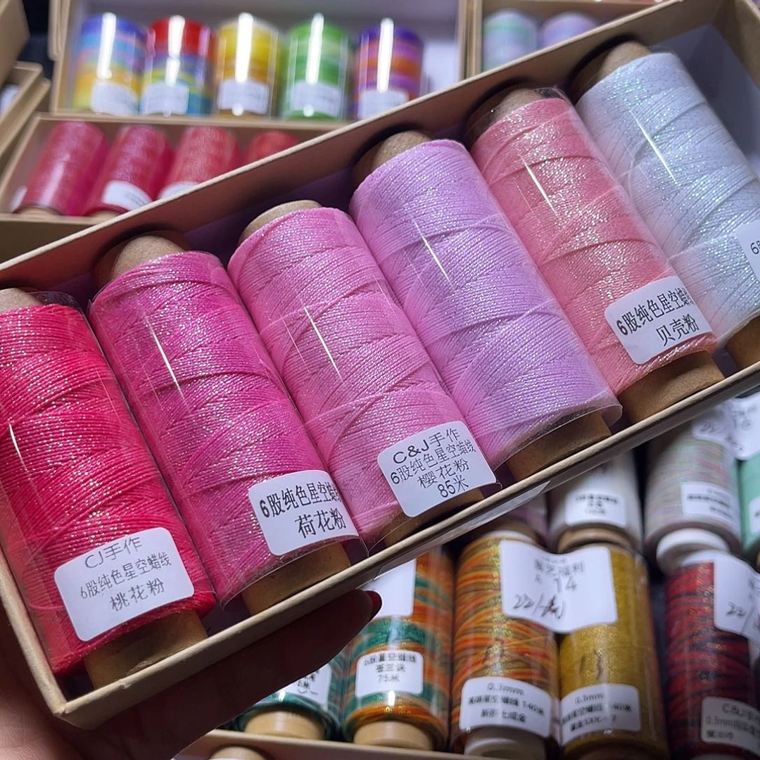 福利A107 6股星空粉系6色