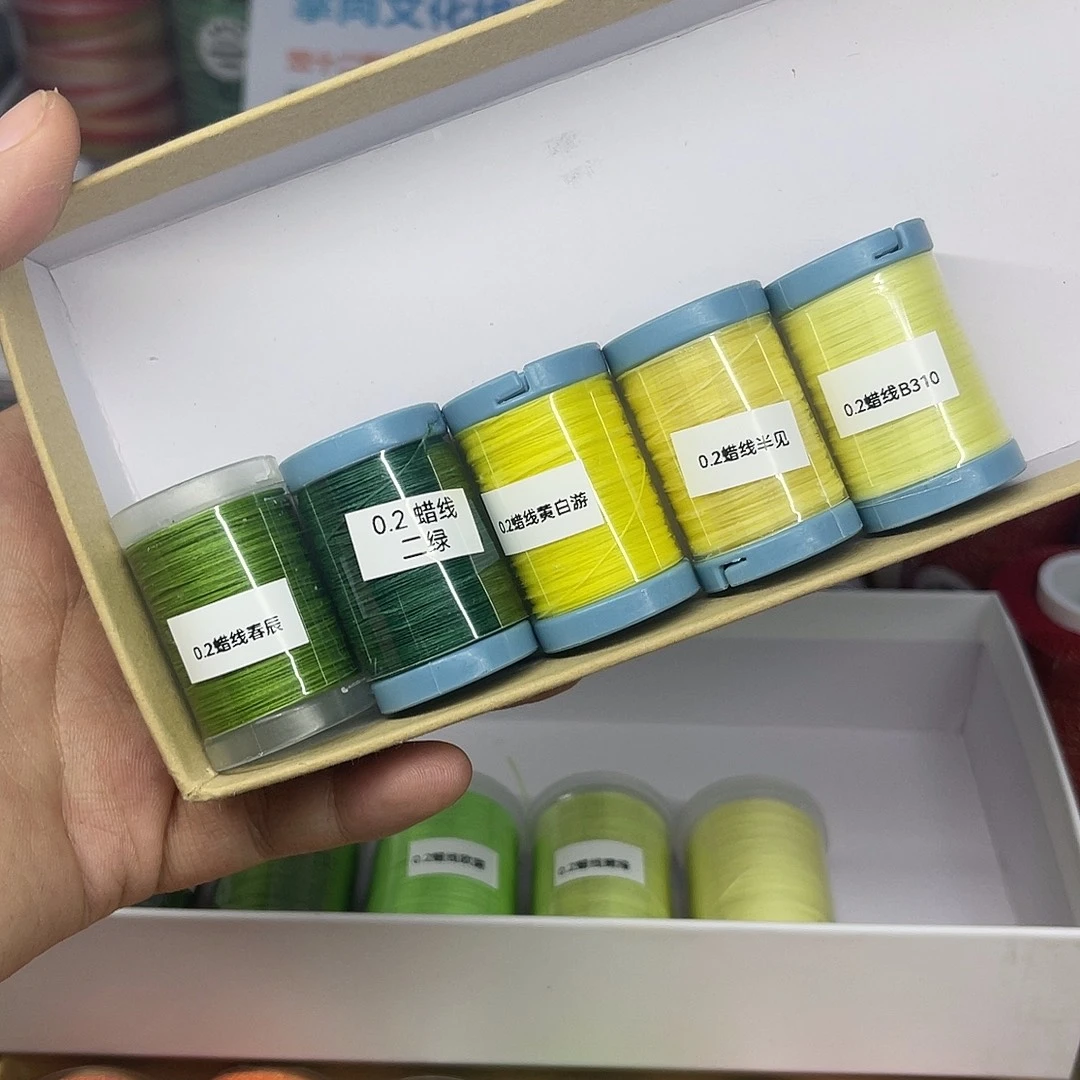 孤品0.2蜡线 黄绿5个