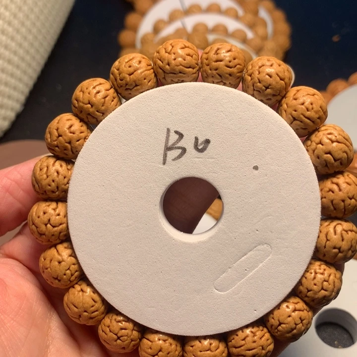 手串桃核天****茶63号链接