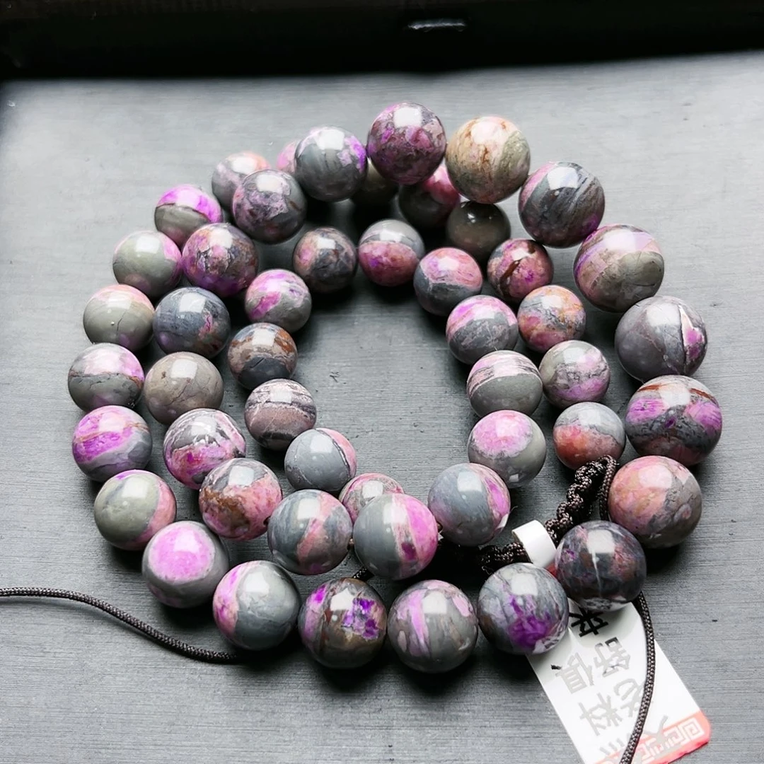 苏纪石（舒俱来）未镶嵌项链