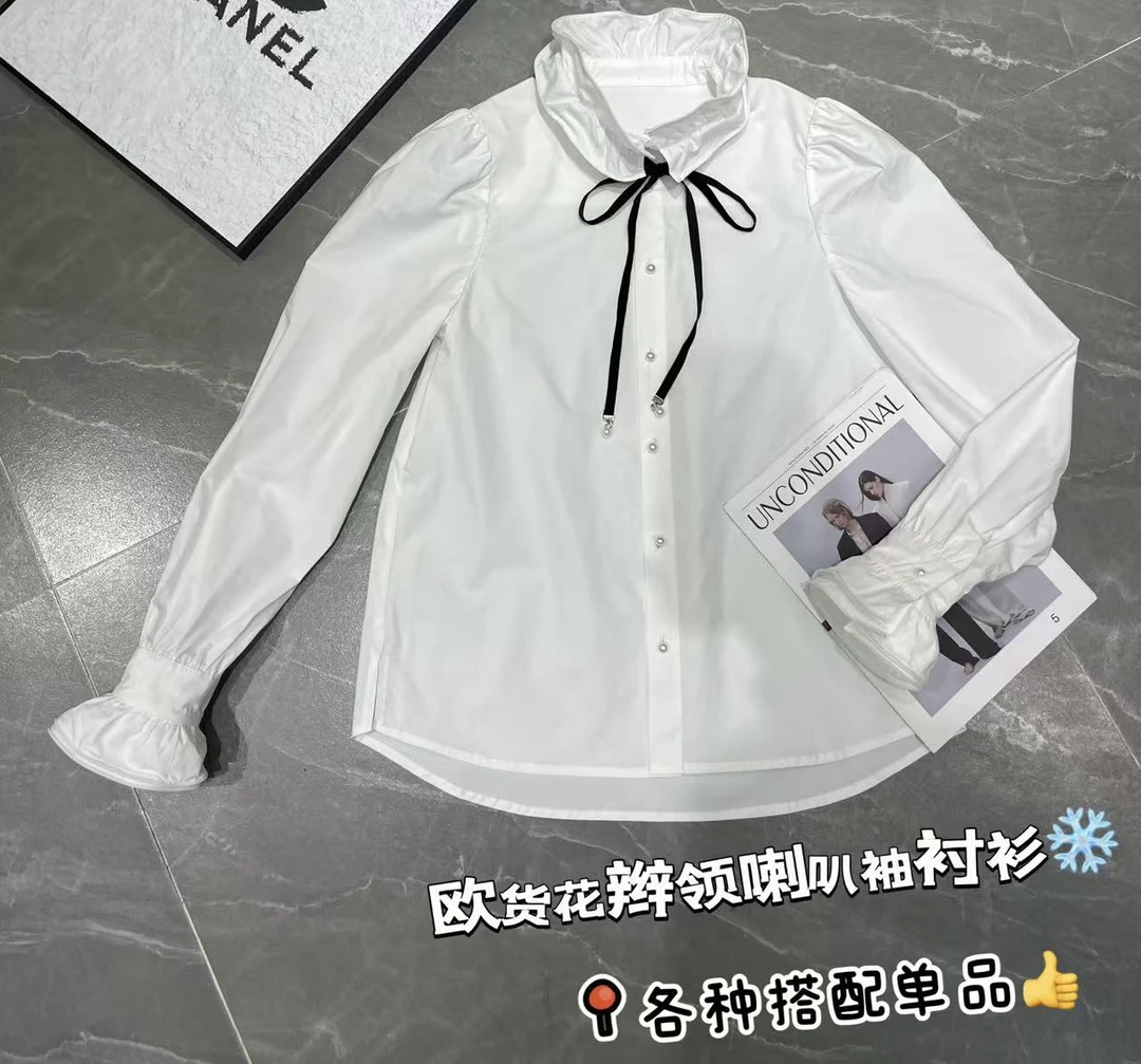 妒媚#10073春季福利高品质喇叭袖衬衫，衣长：67cm