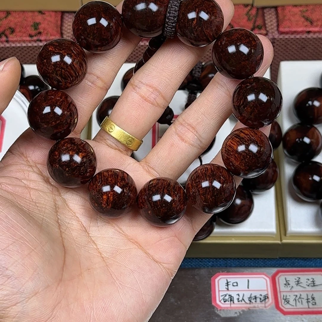花梨木类黄花梨2.0