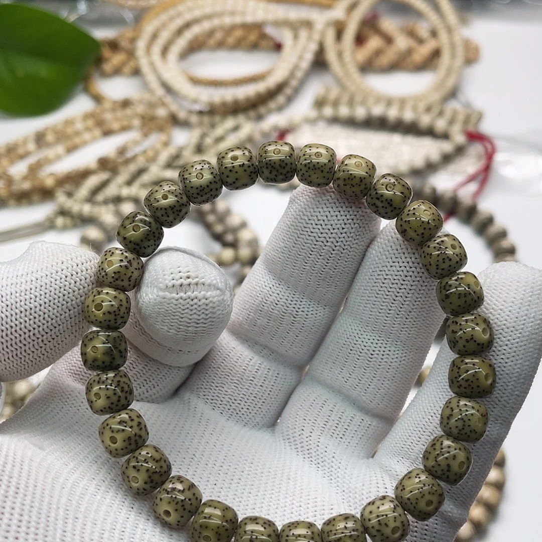 星月菩提手串8x7星点货