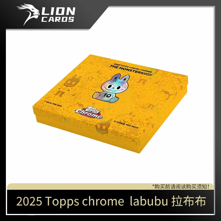 Topps【拆盒】2025 labubu 拉布布 十周年 收藏卡 潮流盲盒