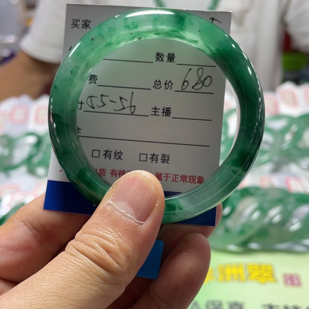 石英质玉手镯合金
