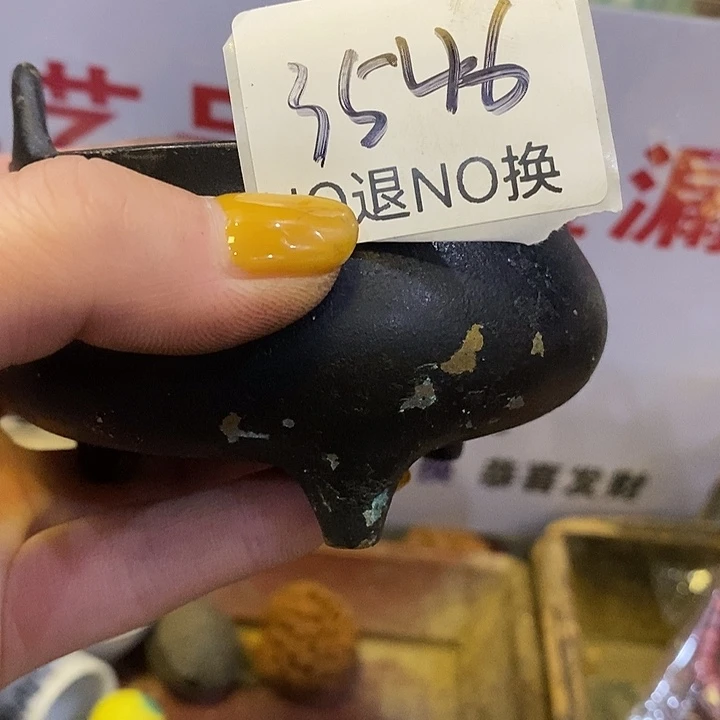 盛***藏瓷片3546号工艺品