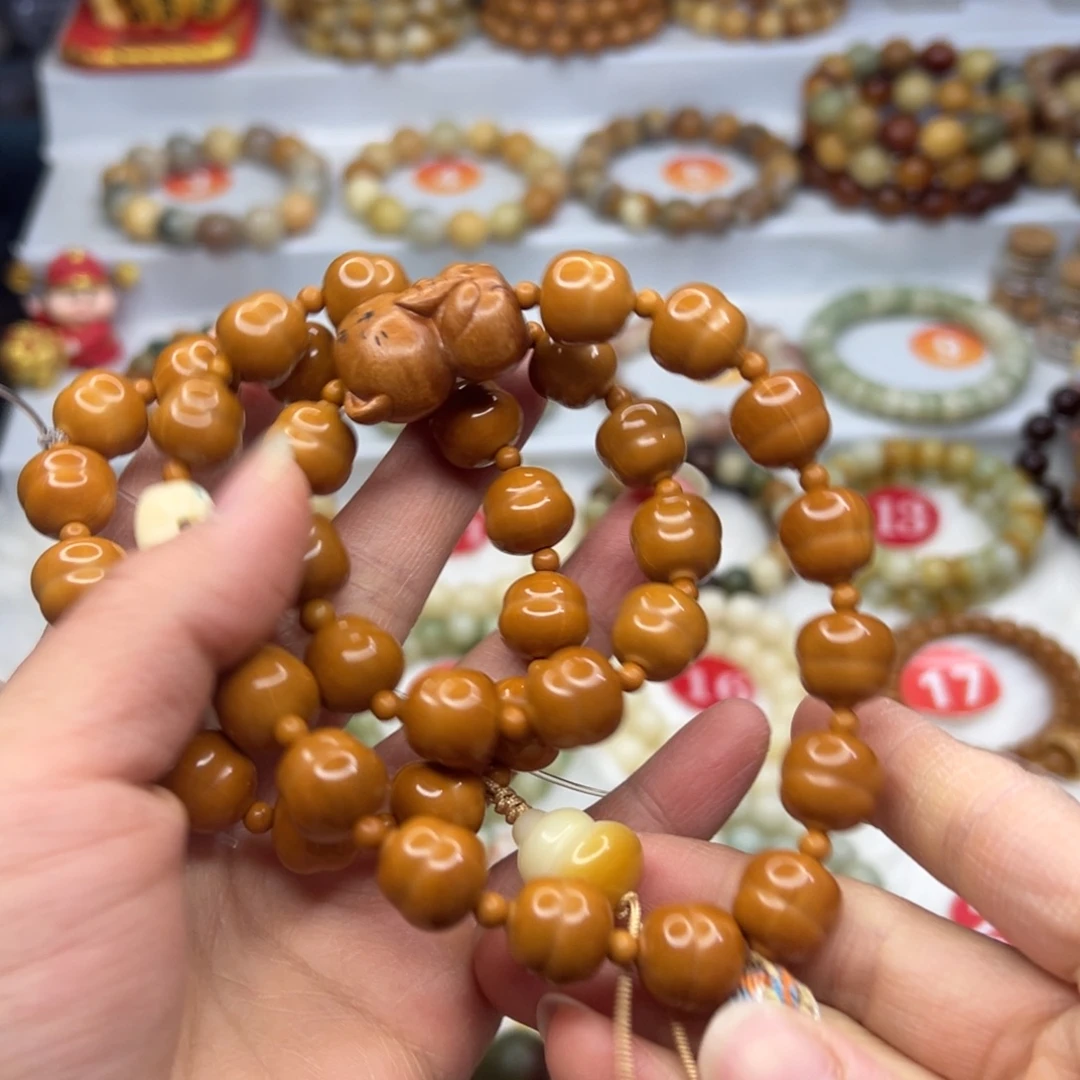 *****菩提根/象牙果手串