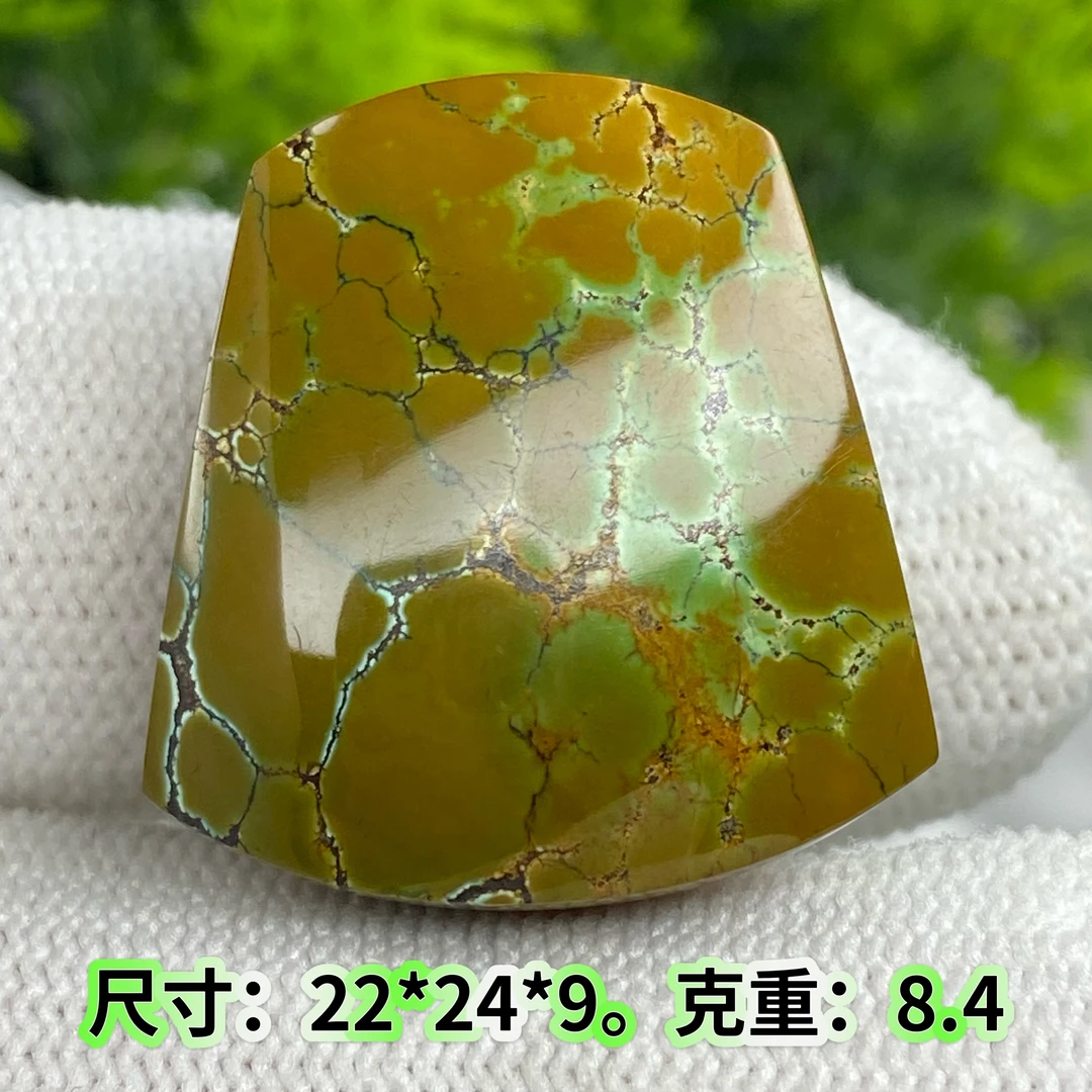 原矿高瓷水草纹意境款平安无事牌吊坠女时尚百搭地大证书保真