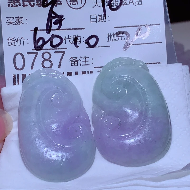 肖***记翡翠未镶嵌颈饰fff