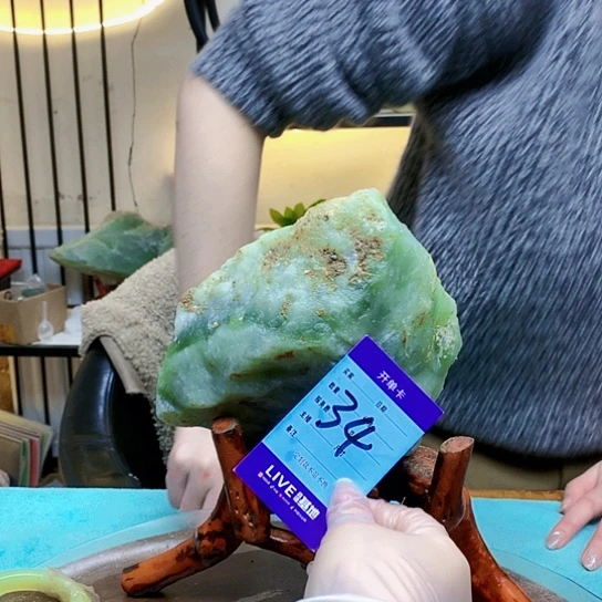 【闪购商品】未镶嵌蛇纹石玉原石易**?