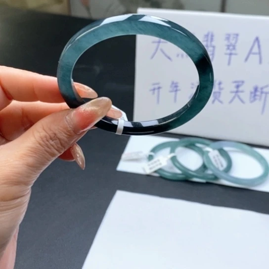 翡翠手镯未镶嵌安***城58尺寸不退换