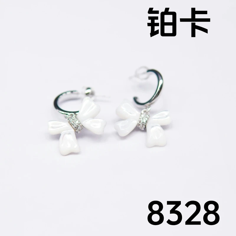 铜合金耳饰 8-8328时尚气质百搭耳钉耳饰ins潮2025新款小众气质