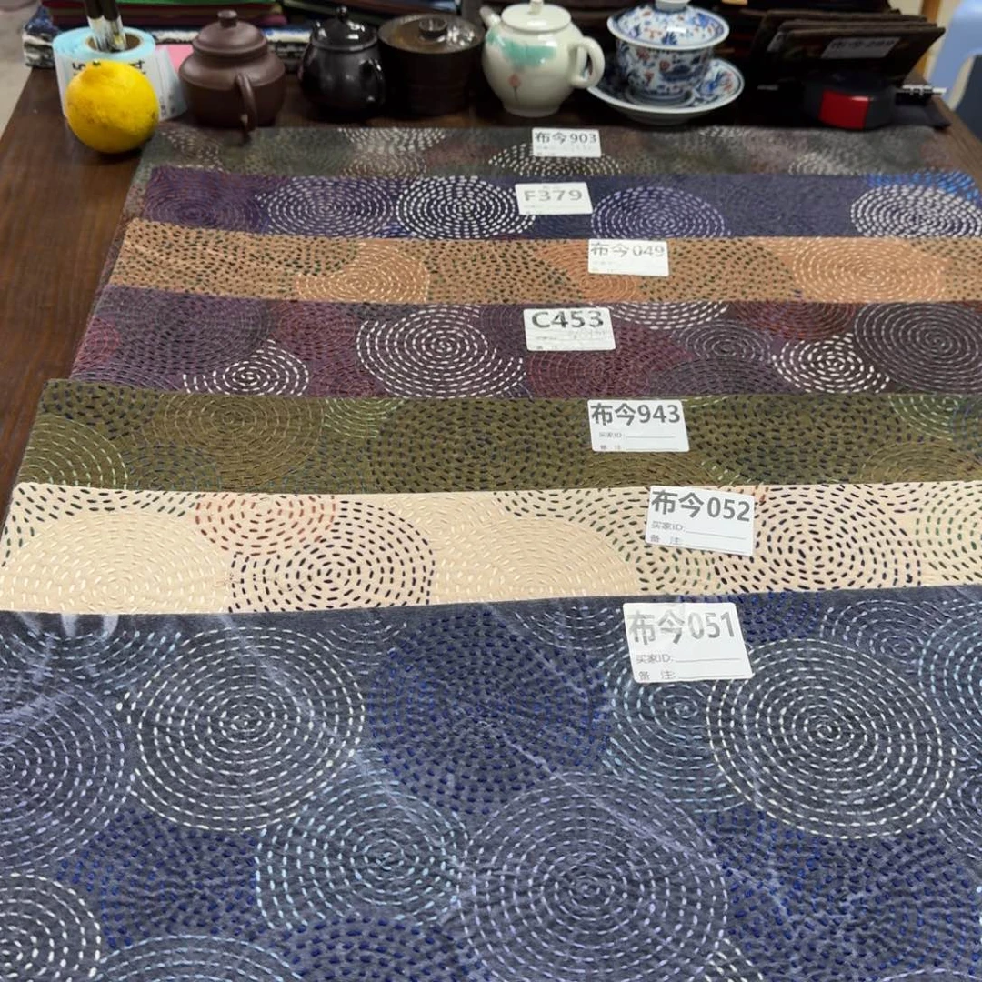 刺绣38号链接052一张