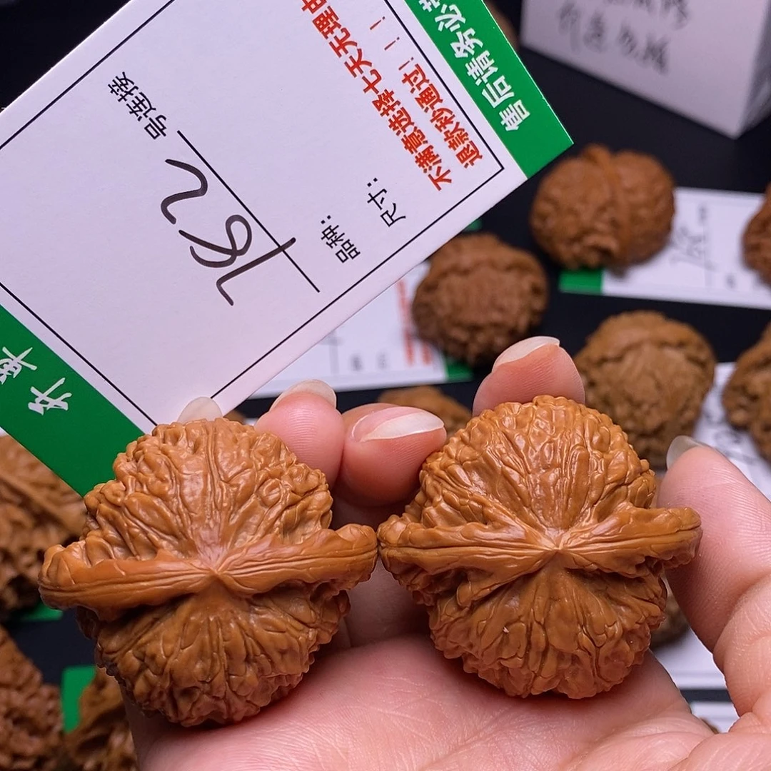 吊坠文玩核桃782白狮子4.5