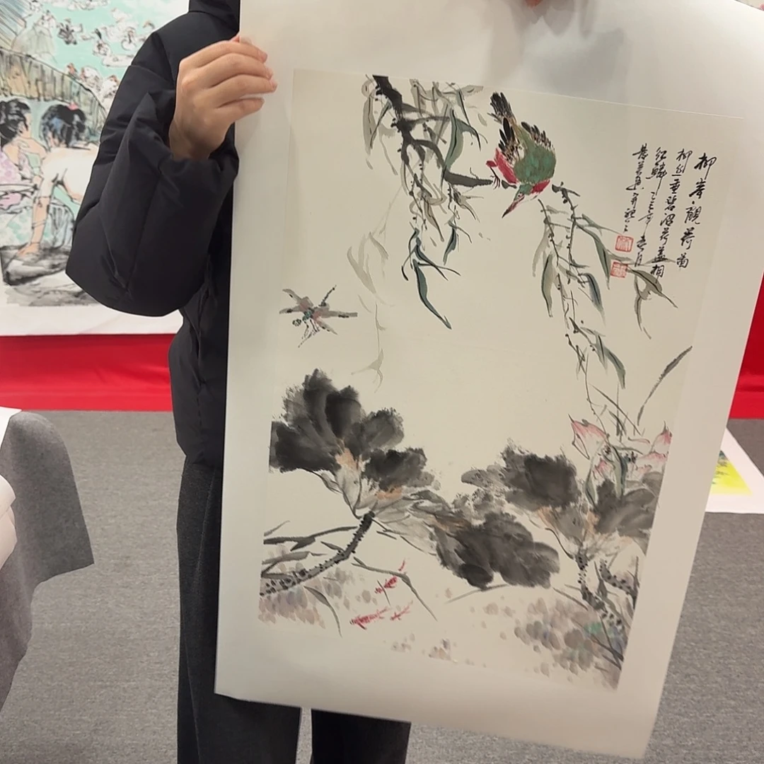 国画新号开播福利多多