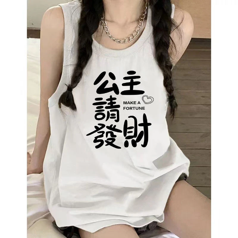 ins美式吊带坎肩背心无袖T恤女2025夏季设计感小众宽松中长款上衣