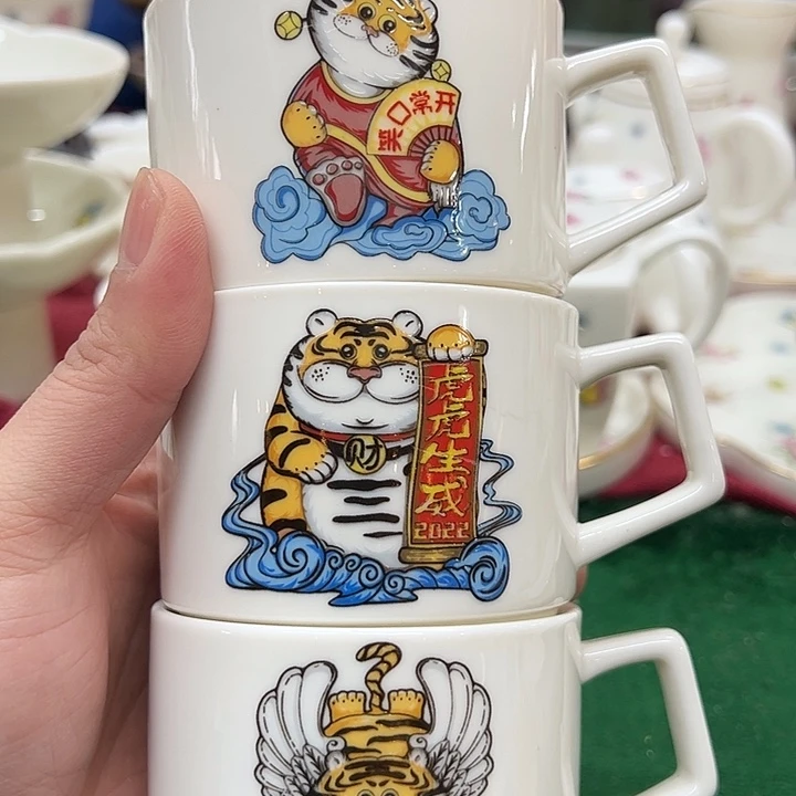 陶瓷茶杯哈哈哈哈哈