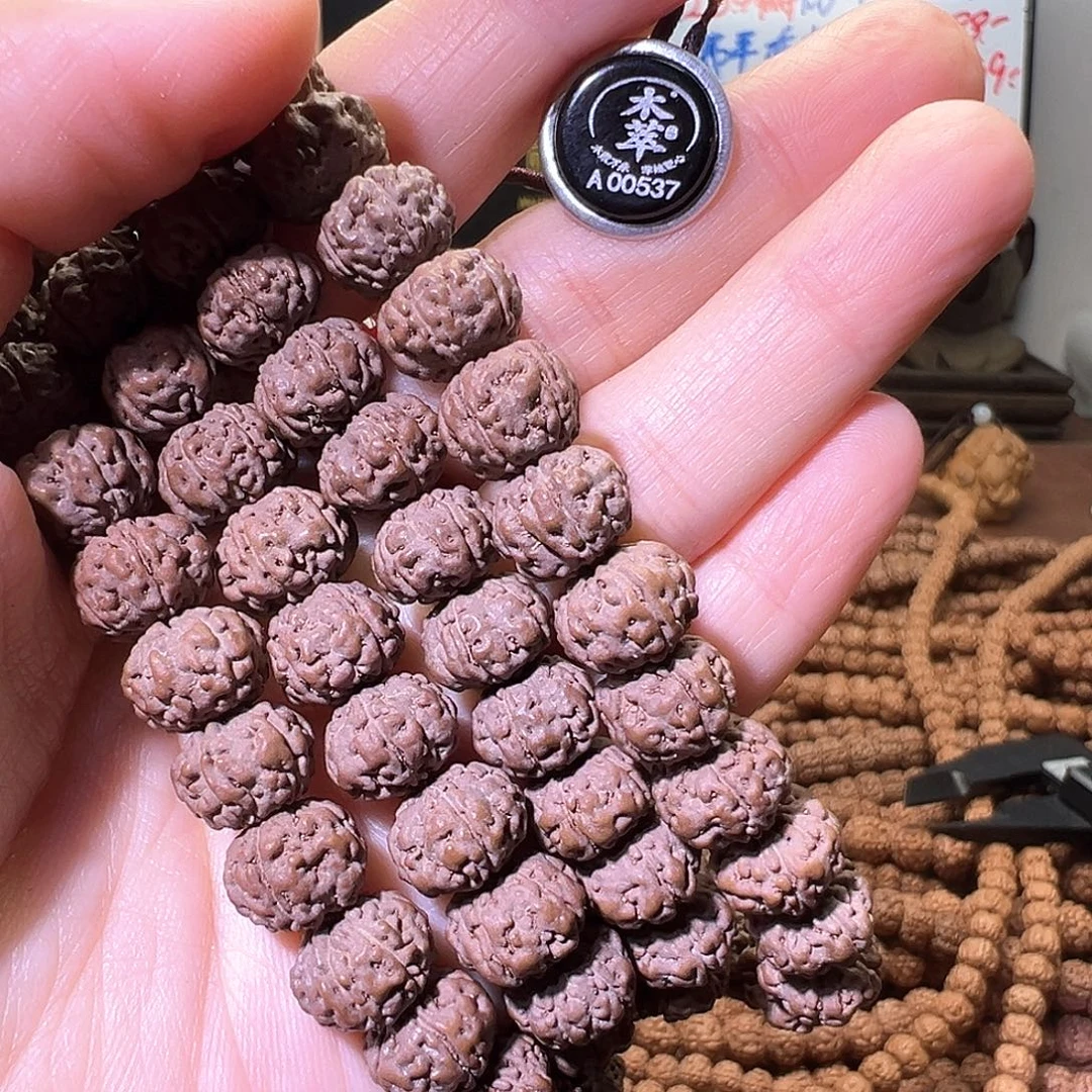 邓***辉金刚菩提手串刹车片勿里达老树王11MM108长串