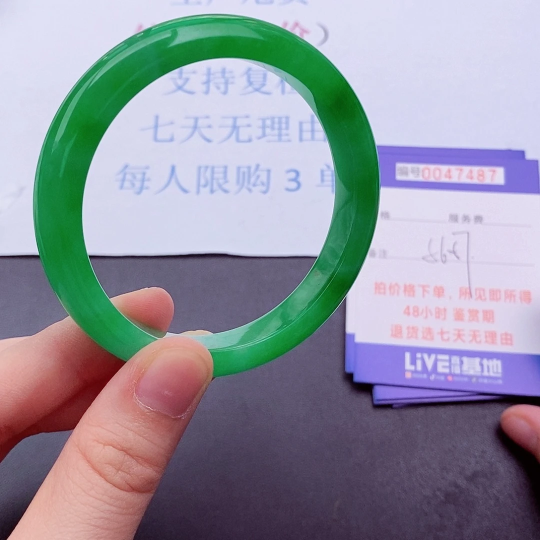 拍下实物为准000000
