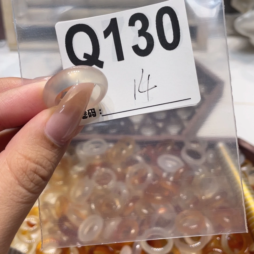 玛瑙/玉髓未镶嵌戒指130