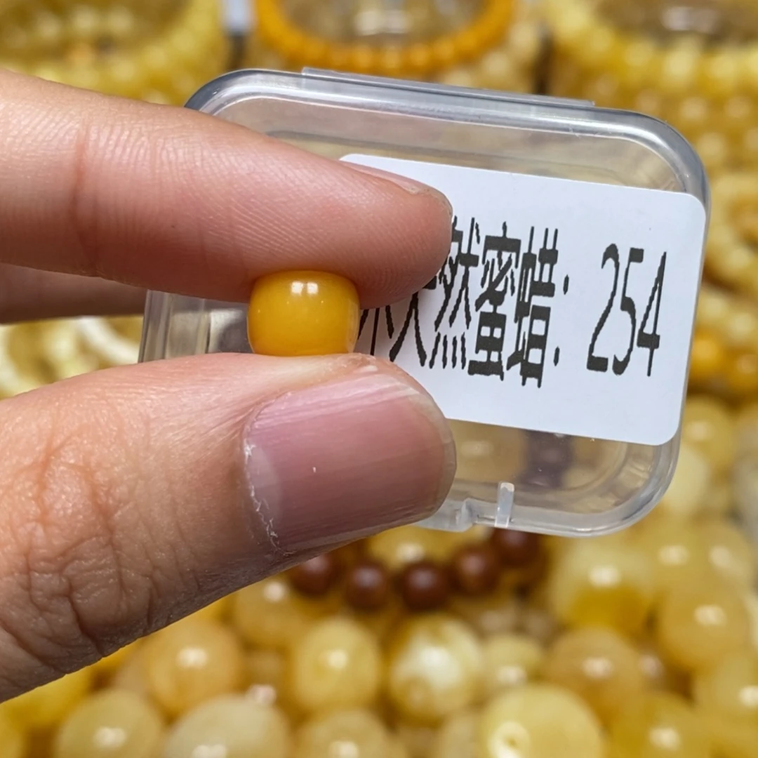 蜜蜡未镶嵌珠宝奇石254