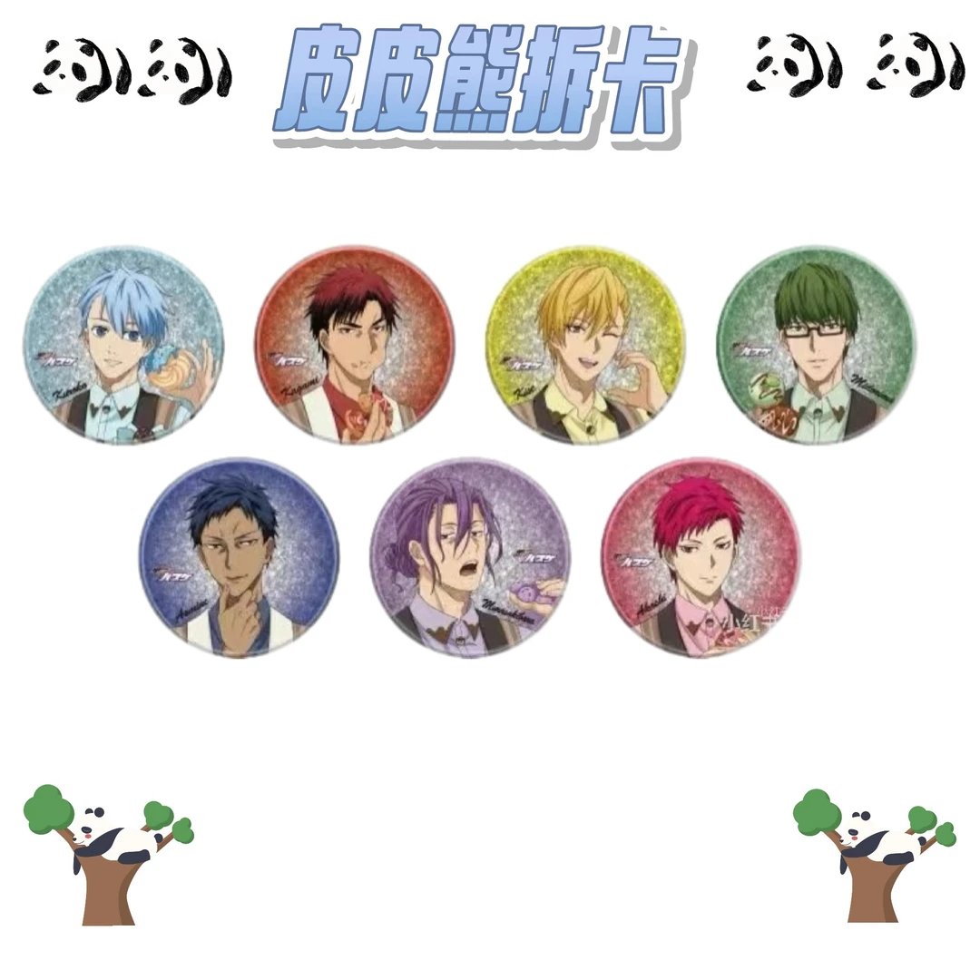 【日谷】黑子的篮球 南家糖场贩 徽章吧唧 特典（默认代拆）