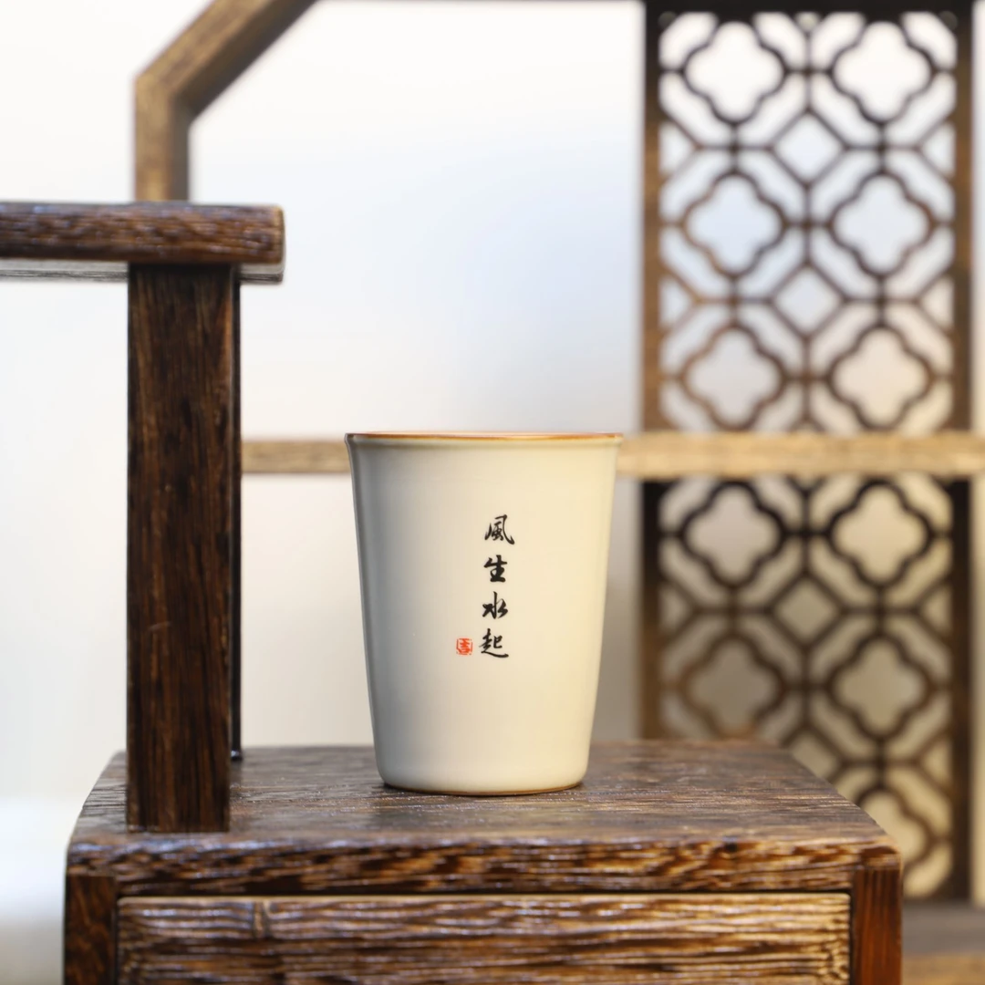 米黄汝窑风生水起可乐杯