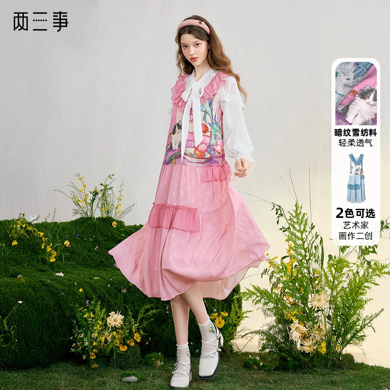 两三事软萌喵园 甜美印花无袖背心裙连衣裙S25CLY251