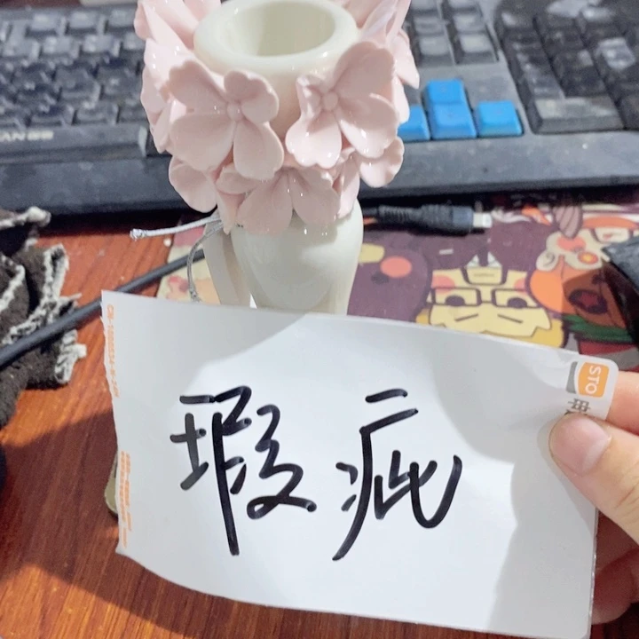 陶瓷树脂陶瓷树脂家居摆件