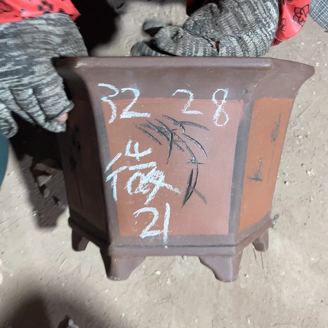 紫砂花盆六方盆一个微