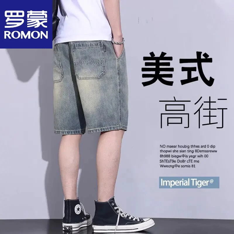 罗蒙美式牛仔短裤男2025夏季新款宽松百搭休闲五分裤
