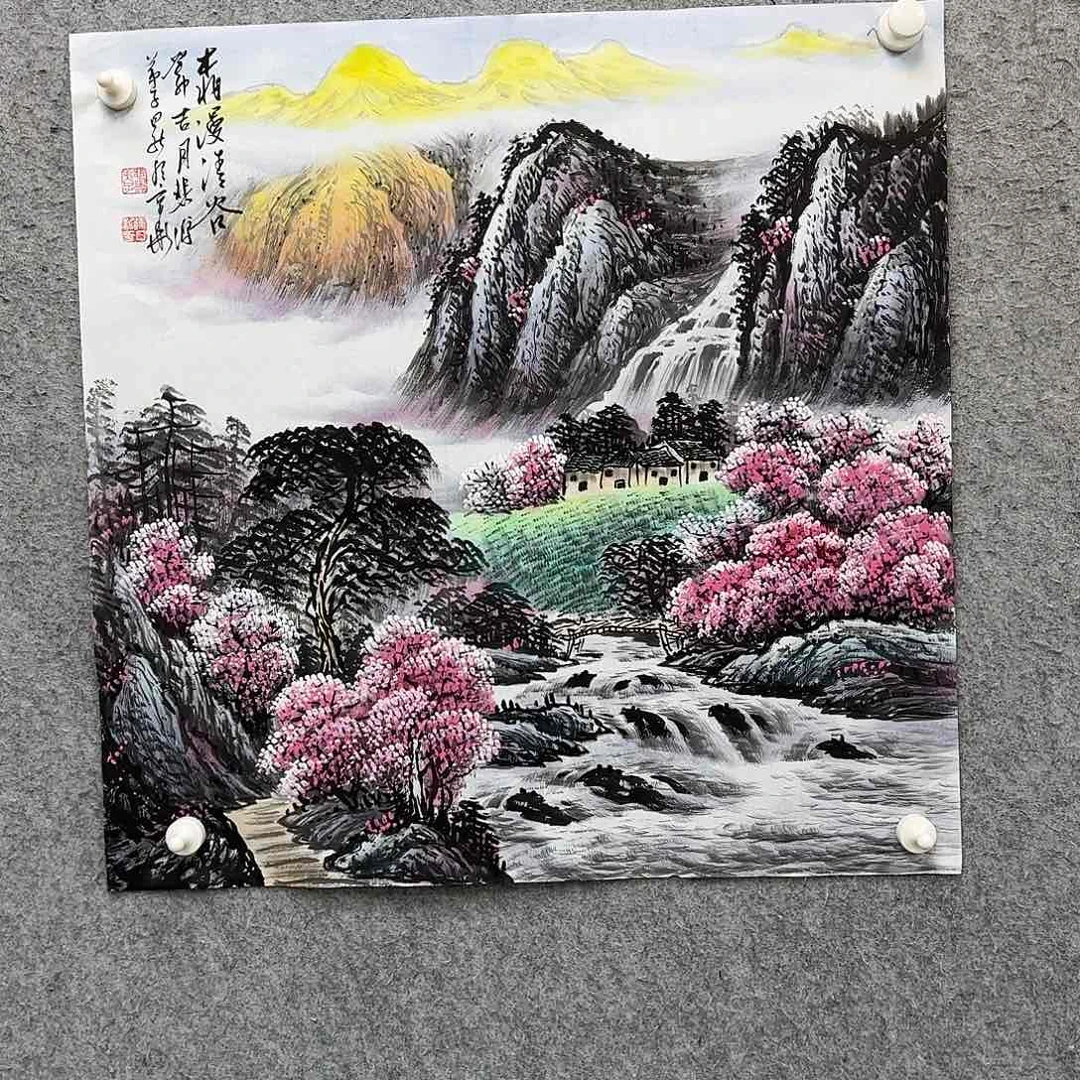 书法作品曾获全国书法大展