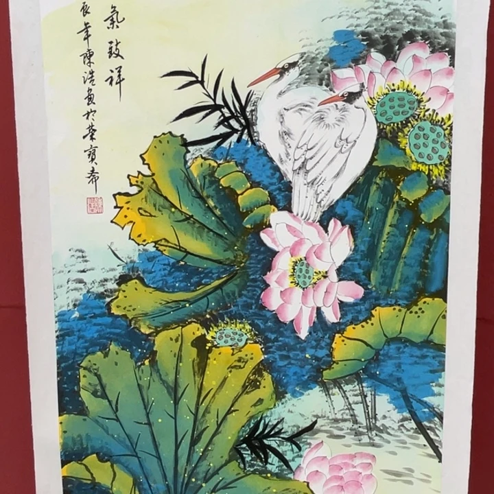 国画国画书法作品