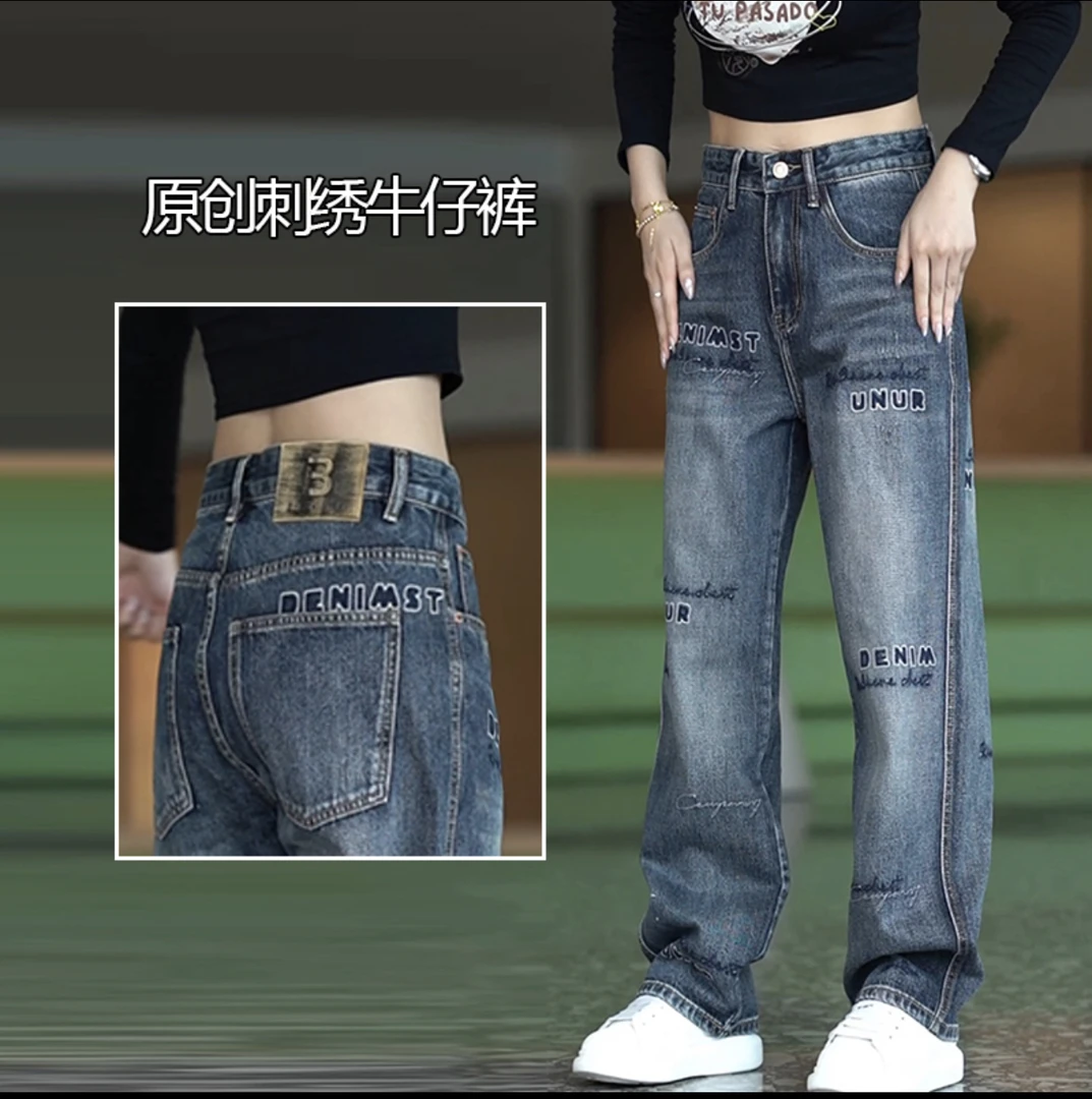 美式高街刺绣印花牛仔裤男宽松复古水洗直筒裤潮流痞帅休闲阔腿裤