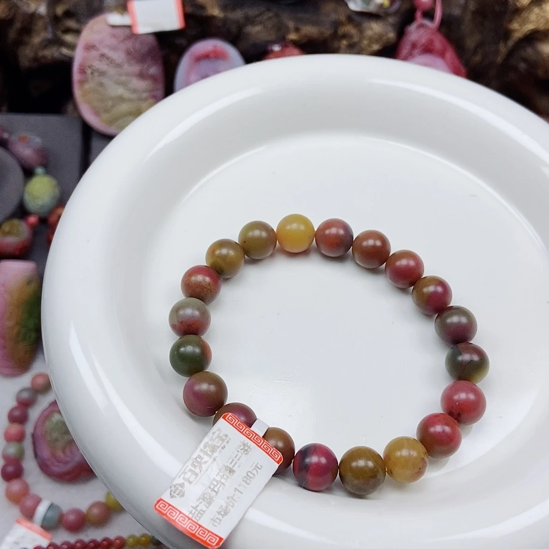 颈饰未镶嵌石英质玉（盐源）