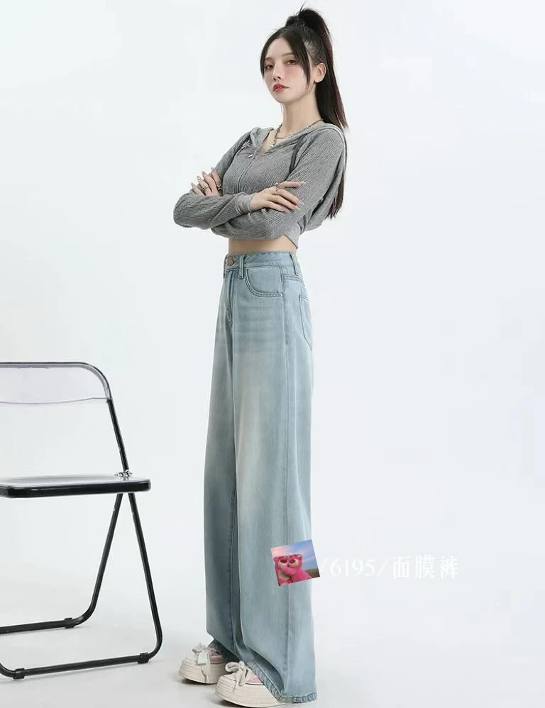 AHLIMA大码女装2025推荐款显瘦高腰百搭直筒夏季设计感设计师