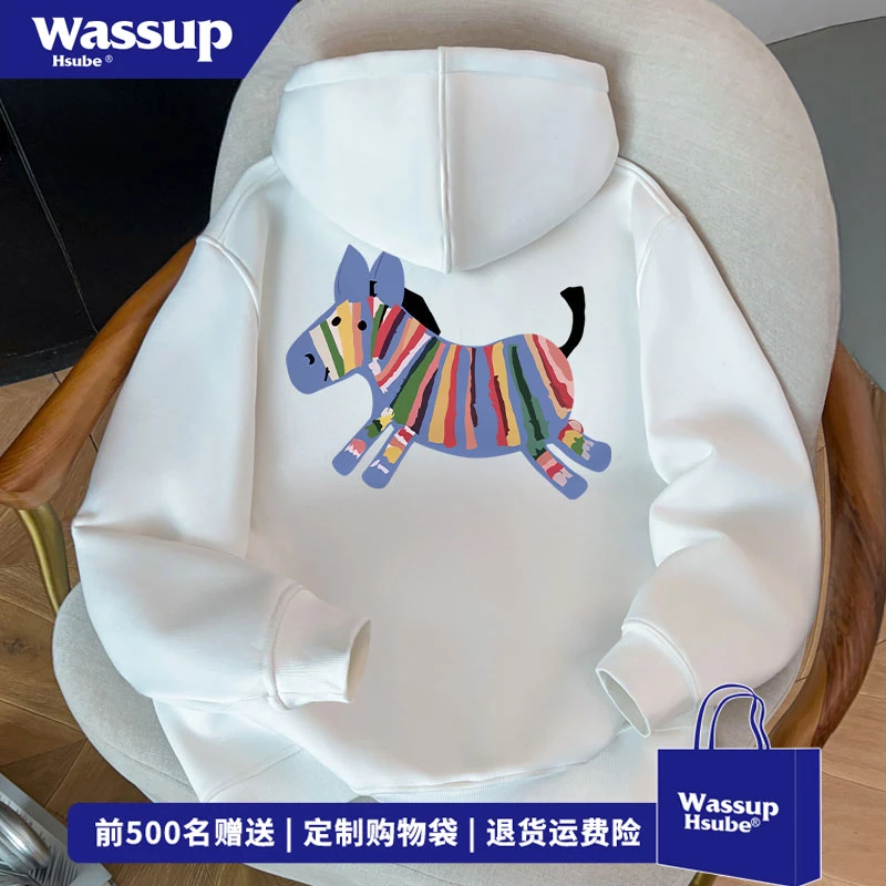 WASSUP HSUBE 秋冬季百搭白色开衫卫衣趣味创意小马印花连帽外套