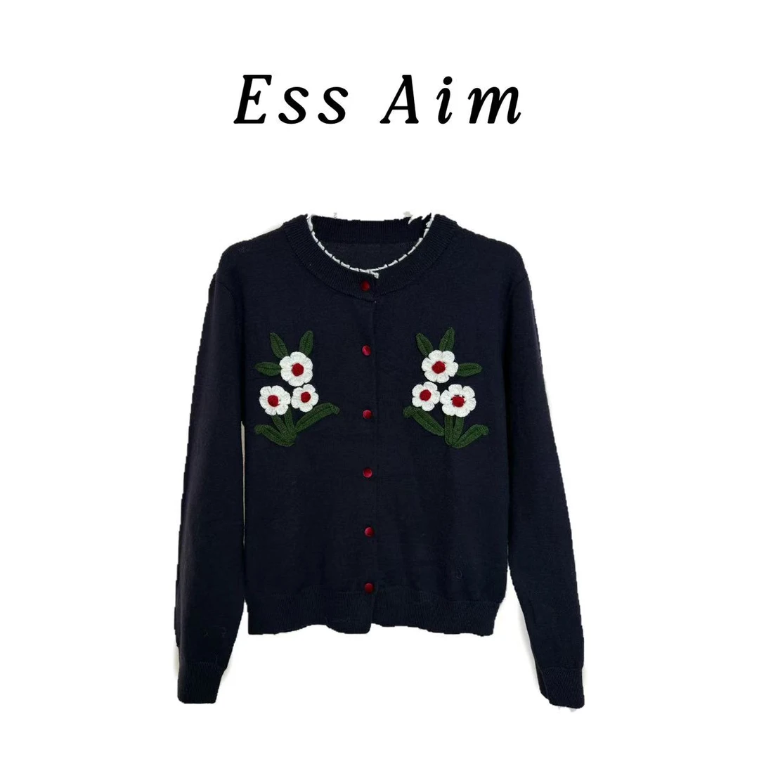 EssAim-0089 提花圆领绣花开衫针织彩扣针织开衫毛衣女毛针织衫